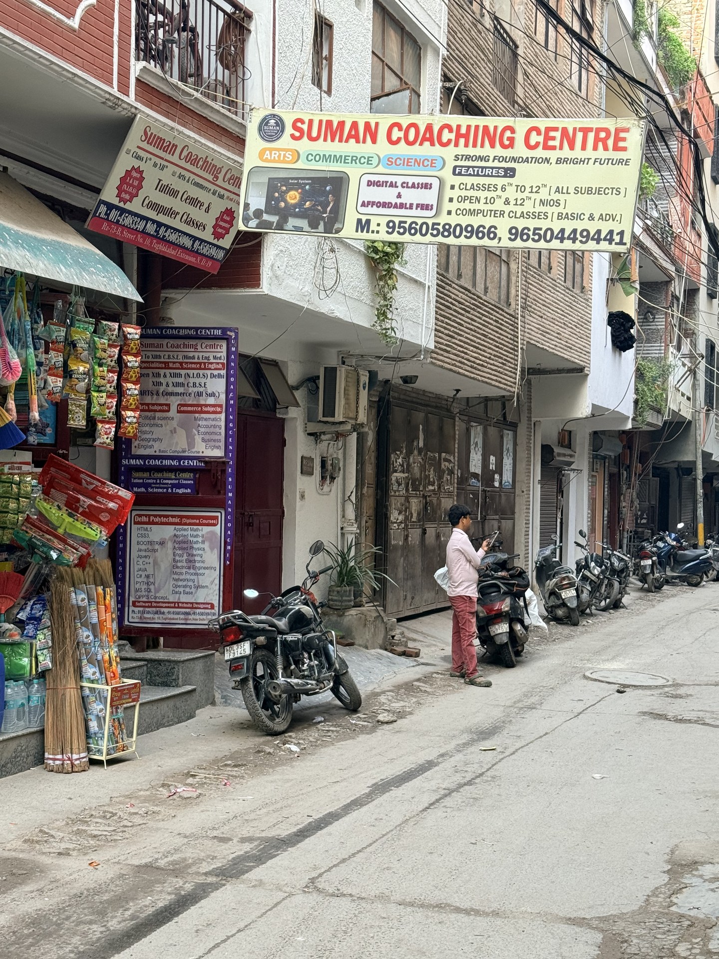 Suman Coaching Centre exterior near Tara Apartment in Tughlakabad Extension