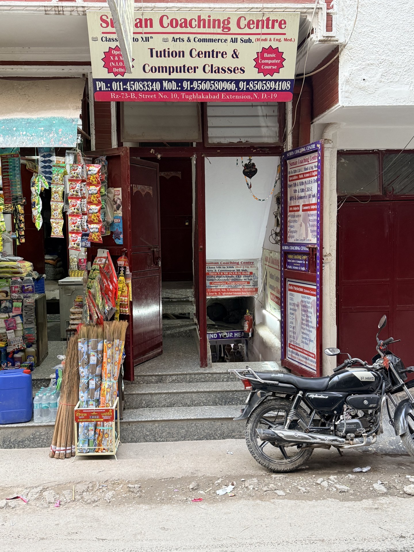 Suman Coaching Centre exterior near Tara Apartment in Tughlakabad Extension