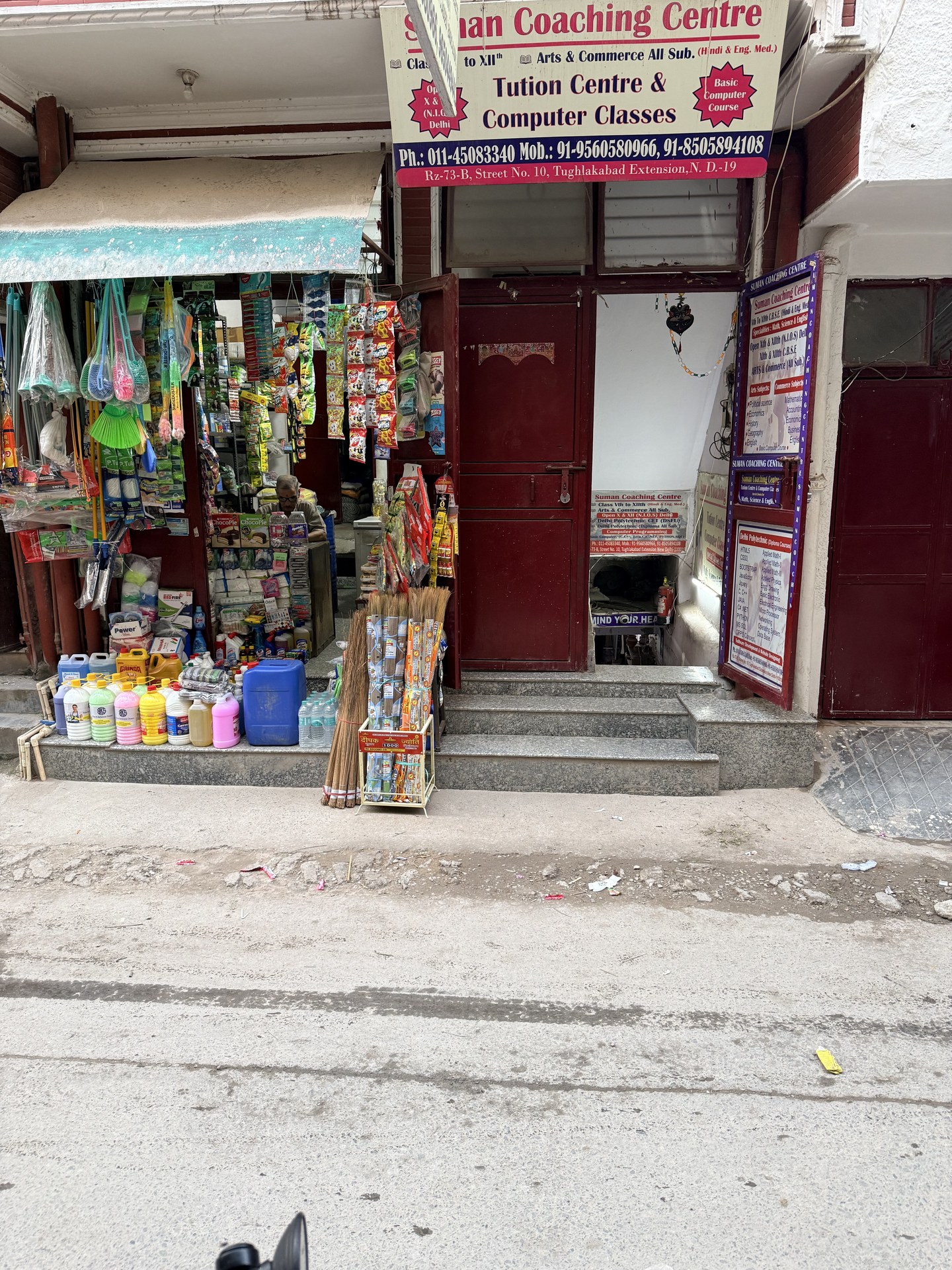 Suman Coaching Centre exterior near Tara Apartment in Tughlakabad Extension